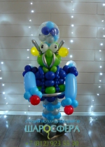 Фигура из шаров "Робот инопланетянин"