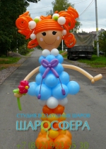 Кукла из воздушных шаров "Пуговка"