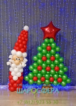 Дед мороз и ёлка из воздушных шаров