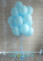 20 голубых воздушных шаров